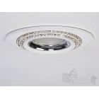 Точковий світильник вбудований Diasha 0004WH MR-16, 40W, білий, для коридору, вітальні, спальні