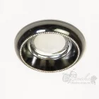Точечный Светильник Встраиваемый Diasha 0005Bk Mr16 0005BK