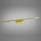 Бра 042/600G