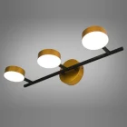 Підсвічування Для Дзеркал І Картин Led Diasha 051/3 051/3