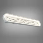 Светильник Led Diasha 12597 12597-800