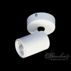 Накладной Точечный Светильник Led Diasha 130A 130A-WH