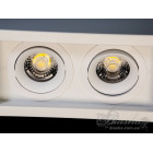 Накладний світильник LED Diasha 136F-2-WH, здвоєний, 20W, 1100 лм, білий, IP20, для офісу та кафе Накладний світильник LED Diasha 136F-2-WH, здвоєний, 20W, 1100 лм, білий, IP20, для офісу та кафе