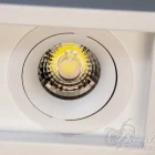 Светильник Накладной Led Diasha 136F 136F-3-WH