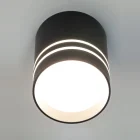 Світильник Накладний Led Diasha 160D 160D-27-BK
