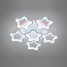 Люстра 1660/5+1WH LED 3color d
