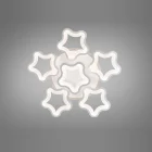 Люстра 1660/5+1WH LED 3color d