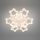 Люстра 1660/6+3WH LED 3color d