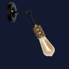 Настенный Светильник Levistella 752Wf2102 LVS04184 Настенный Светильник Levistella 752Wf2102 LVS04184