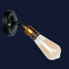 Настенный Светильник Levistella 752Wa1402 LVS03959