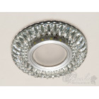 Світильник LED Diasha 2113B MR16, 40W, 220V, діаметр 10,5 см, IP20, зелений підсвітка Світильник LED Diasha 2113B MR16, 40W, 220V, діаметр 10,5 см, IP20, зелений підсвітка