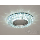 Світильник LED Diasha 2113B MR16, 40W, 220V, діаметр 10,5 см, IP20, зелений підсвітка Світильник LED Diasha 2113B MR16, 40W, 220V, діаметр 10,5 см, IP20, зелений підсвітка