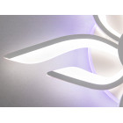 Стельовий світильник LED Diasha 2482/5+5WH, 82W, 3200K-6500K, білий метал, сучасний стиль, з пультом управління