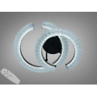 LED люстра Diasha 2509/500+400 з пультом і декоративною підсвіткою LED люстра Diasha 2509/500+400 з пультом і декоративною підсвіткою