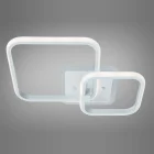 Люстра 2525/2WH LED 3color dim