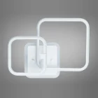 Люстра 2525/2WH LED 3color dim