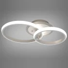 Люстра 2526/2WH LED 3color dim