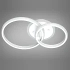 Люстра 2526/2WH LED 3color dim