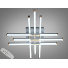 Сучасна стельова LED-люстра Diasha 2532WH+WH dimmer біла, 60 Вт, з пультом і димером, 68 см, 6-16m2 Сучасна стельова LED-люстра Diasha 2532WH+WH dimmer біла, 60 Вт, з пультом і димером, 68 см, 6-16m2