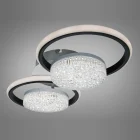 Люстра 2561WH+BK DIMMER Люстра 2561WH+BK DIMMER