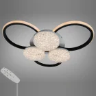 Люстра 2562WH+BK DIMMER