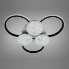 Люстра 2562WH+BK DIMMER