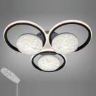 Люстра 2563WH+BK DIMMER