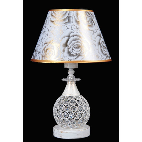 Настільна лампа з абажуром LED Splendid Ray N29928/1T(A+B), E27, 40 см, білий та золотий, сучасний стиль для дому Настільна лампа з абажуром LED Splendid Ray N29928/1T(A+B), E27, 40 см, білий та золотий, сучасний стиль для дому