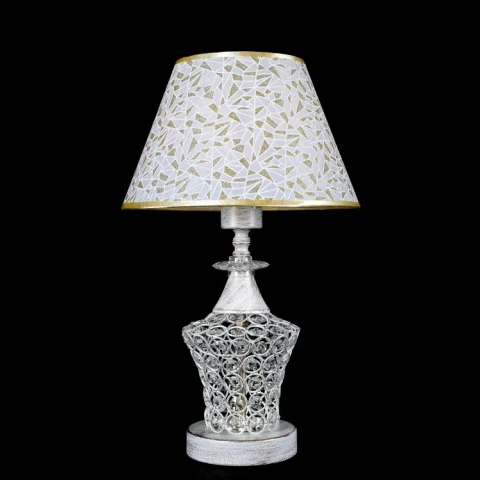 Настільна лампа Splendid Ray N29929/1T(A+B) E27, LED, 42 см, білий і золотий