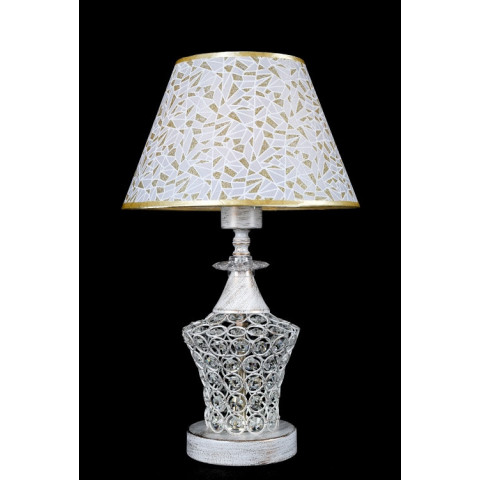 Настільна лампа Splendid Ray N29929/1T(A+B), E27, LED, 42 см, білий та золотий, сучасний стиль для дому Настільна лампа Splendid Ray N29929/1T(A+B), E27, LED, 42 см, білий та золотий, сучасний стиль для дому