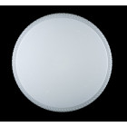 Люстра стельова LED Splendid Ray L8207A, 130W, білий, регульована яскравість та температура світла Люстра стельова LED Splendid Ray L8207A, 130W, білий, регульована яскравість та температура світла