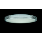 Люстра стельова LED Splendid Ray L8207A, 130W, білий, регульована яскравість та температура світла Люстра стельова LED Splendid Ray L8207A, 130W, білий, регульована яскравість та температура світла
