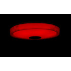 Люстра стельова LED Splendid Ray LY6121/40W*2, 80W, білий, сучасний стиль, з пультом, Bluetooth, діаметр 50 см Люстра стельова LED Splendid Ray LY6121/40W*2, 80W, білий, сучасний стиль, з пультом, Bluetooth, діаметр 50 см