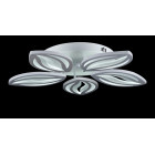 Люстра стельова LED Splendid Ray LK23/5, 120W, білий, сучасний стиль з пультом Люстра стельова LED Splendid Ray LK23/5, 120W, білий, сучасний стиль з пультом