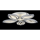 Люстра стельова LED Splendid Ray LK23/5, 120W, білий, сучасний стиль з пультом Люстра стельова LED Splendid Ray LK23/5, 120W, білий, сучасний стиль з пультом