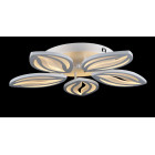 Люстра стельова LED Splendid Ray LK23/5, 120W, білий, сучасний стиль з пультом Люстра стельова LED Splendid Ray LK23/5, 120W, білий, сучасний стиль з пультом