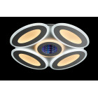 Люстра стельова LED Splendid Ray L78537/4+1, 200W, білий, сучасний стиль з пультом Люстра стельова LED Splendid Ray L78537/4+1, 200W, білий, сучасний стиль з пультом