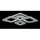 Сучасна світлодіодна люстра Splendid Ray Lk2370/2+2 LED WT з кришталевим декором і пультом керування