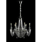 Сучасна підвісна кришталева люстра Splendid Ray L6008/6 (SILVER) — хром, 6×E14, діаметр 65 см, від 12 до 18 м2 Сучасна підвісна кришталева люстра Splendid Ray L6008/6 (SILVER) — хром, 6×E14, діаметр 65 см, від 12 до 18 м2