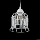 Стельова люстра E27 Splendid Ray L1261/1 (WT), 1 лампа, регульована, висота 22-55 см, білий метал, скло, сучасний стиль для дому