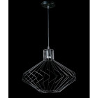 Люстра стельова Splendid Ray L537/1L, E27, 40W, чорний метал, регульована висота 50-110 см, сучасний стиль для дому