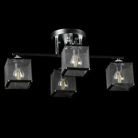 Люстра стельова Splendid Ray L07269/4, 4xE27, 51 см, чорний/хром