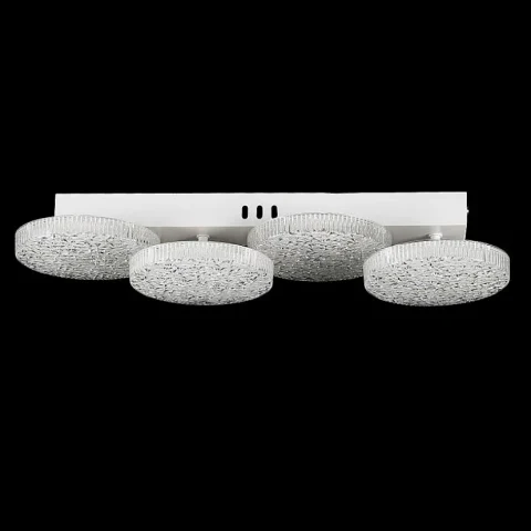 Потолочная люстра LED Splendid Ray L3180/4L, 80W, белая, с пультом, 4 лампы, диммер, современный стиль