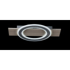 Люстра стельова LED Splendid Ray L2980/1, 80W, білий/коричневий, сучасний стиль, діаметр 44 см Люстра стельова LED Splendid Ray L2980/1, 80W, білий/коричневий, сучасний стиль, діаметр 44 см