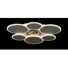 Люстра стельова LED Splendid Ray L2639/560/6+1, 112W, білий, з пультом, сучасний стиль Люстра стельова LED Splendid Ray L2639/560/6+1, 112W, білий, з пультом, сучасний стиль