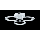 Люстра стельова LED Splendid Ray L2930/3, 3 лампи, 40 см, 3000K, білий метал, сучасний стиль з пультом та димером Люстра стельова LED Splendid Ray L2930/3, 3 лампи, 40 см, 3000K, білий метал, сучасний стиль з пультом та димером
