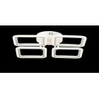 Люстра стельова LED Splendid Ray L2929/4BIG, 88W, білий, з пультом, сучасний стиль, 62 см Люстра стельова LED Splendid Ray L2929/4BIG, 88W, білий, з пультом, сучасний стиль, 62 см