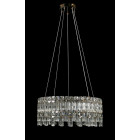 Люстра кришталева LED Splendid Ray LGH90364/570/2, 2 лампи, хром/білий, сучасний стиль, висота 50-110 см, діаметр 57 см Люстра кришталева LED Splendid Ray LGH90364/570/2, 2 лампи, хром/білий, сучасний стиль, висота 50-110 см, діаметр 57 см