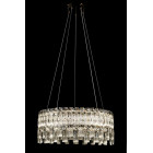 Люстра кришталева LED Splendid Ray LGH90364/570/2, 2 лампи, хром/білий, сучасний стиль, висота 50-110 см, діаметр 57 см Люстра кришталева LED Splendid Ray LGH90364/570/2, 2 лампи, хром/білий, сучасний стиль, висота 50-110 см, діаметр 57 см