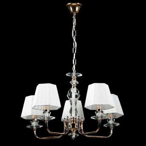 Люстра Splendid Ray L89339/5, 5 ламп, золота та біла, висота 55–90 см